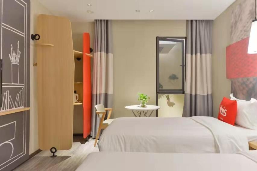 Ibis Shanghai North The Bund Zhoujiazui Road Exterior photo
