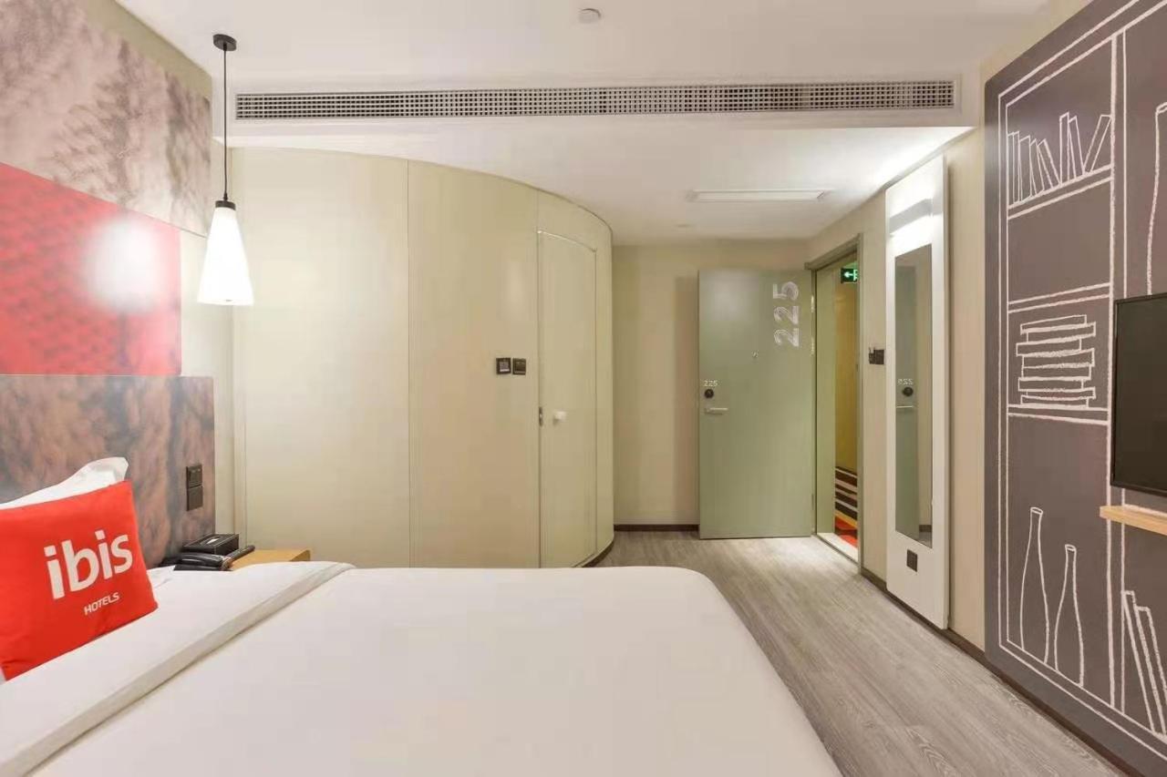 Ibis Shanghai North The Bund Zhoujiazui Road Exterior photo