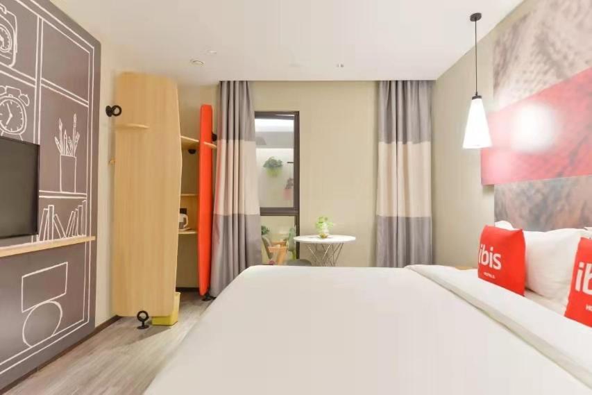 Ibis Shanghai North The Bund Zhoujiazui Road Exterior photo