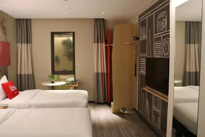 Ibis Shanghai North The Bund Zhoujiazui Road Exterior photo