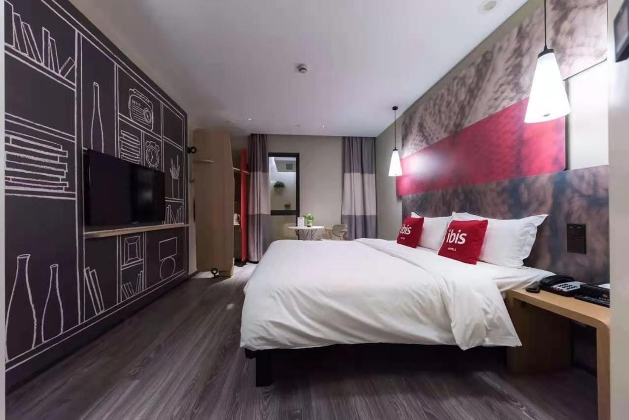 Ibis Shanghai North The Bund Zhoujiazui Road Exterior photo