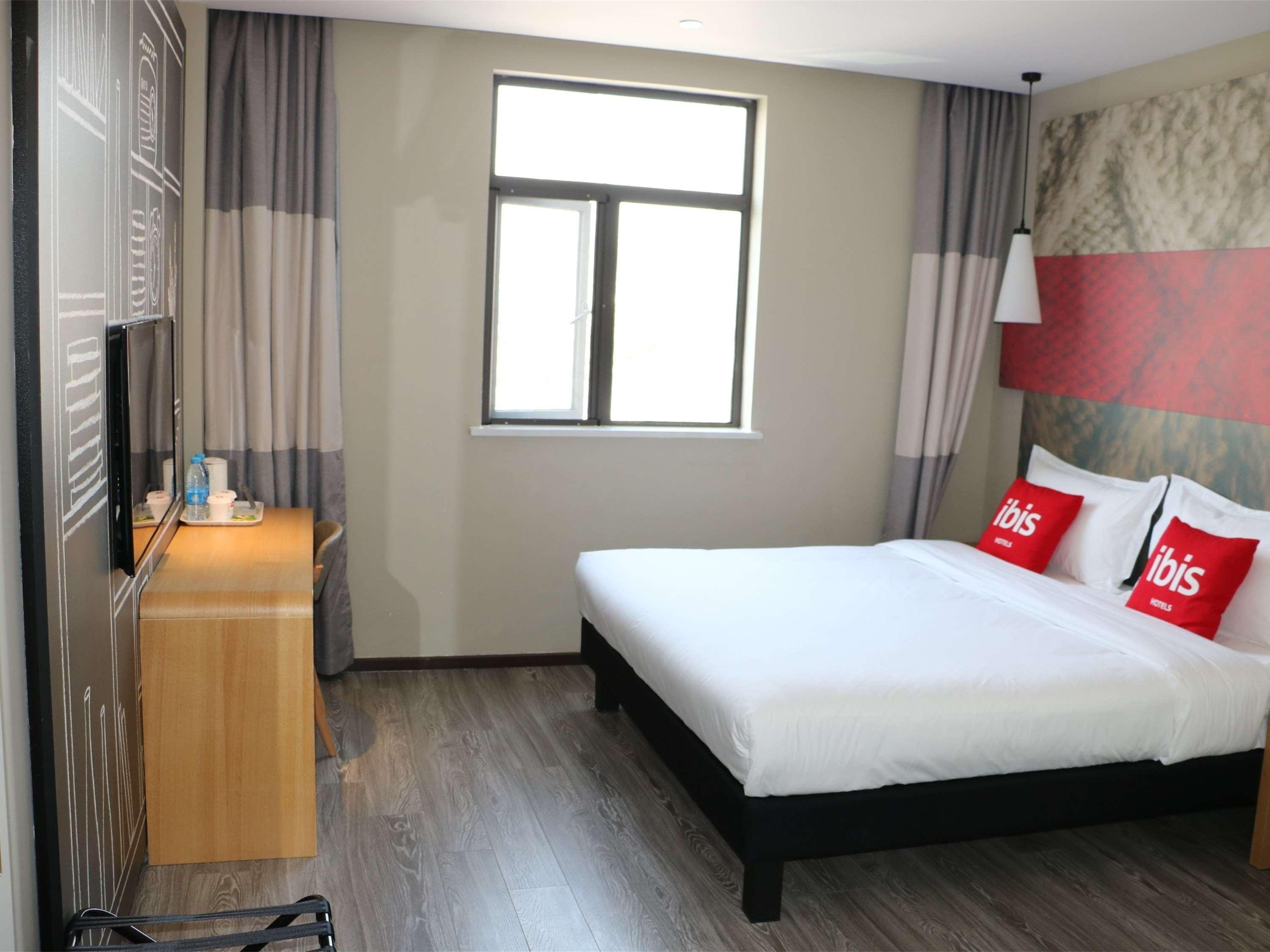 Ibis Shanghai North The Bund Zhoujiazui Road Exterior photo