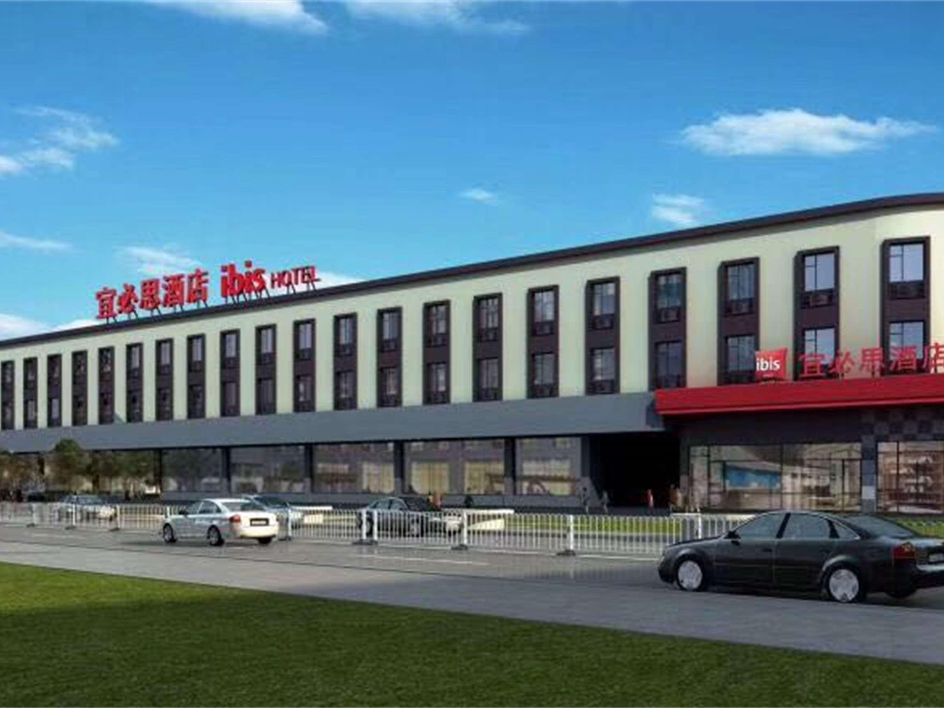 Ibis Shanghai North The Bund Zhoujiazui Road Exterior photo