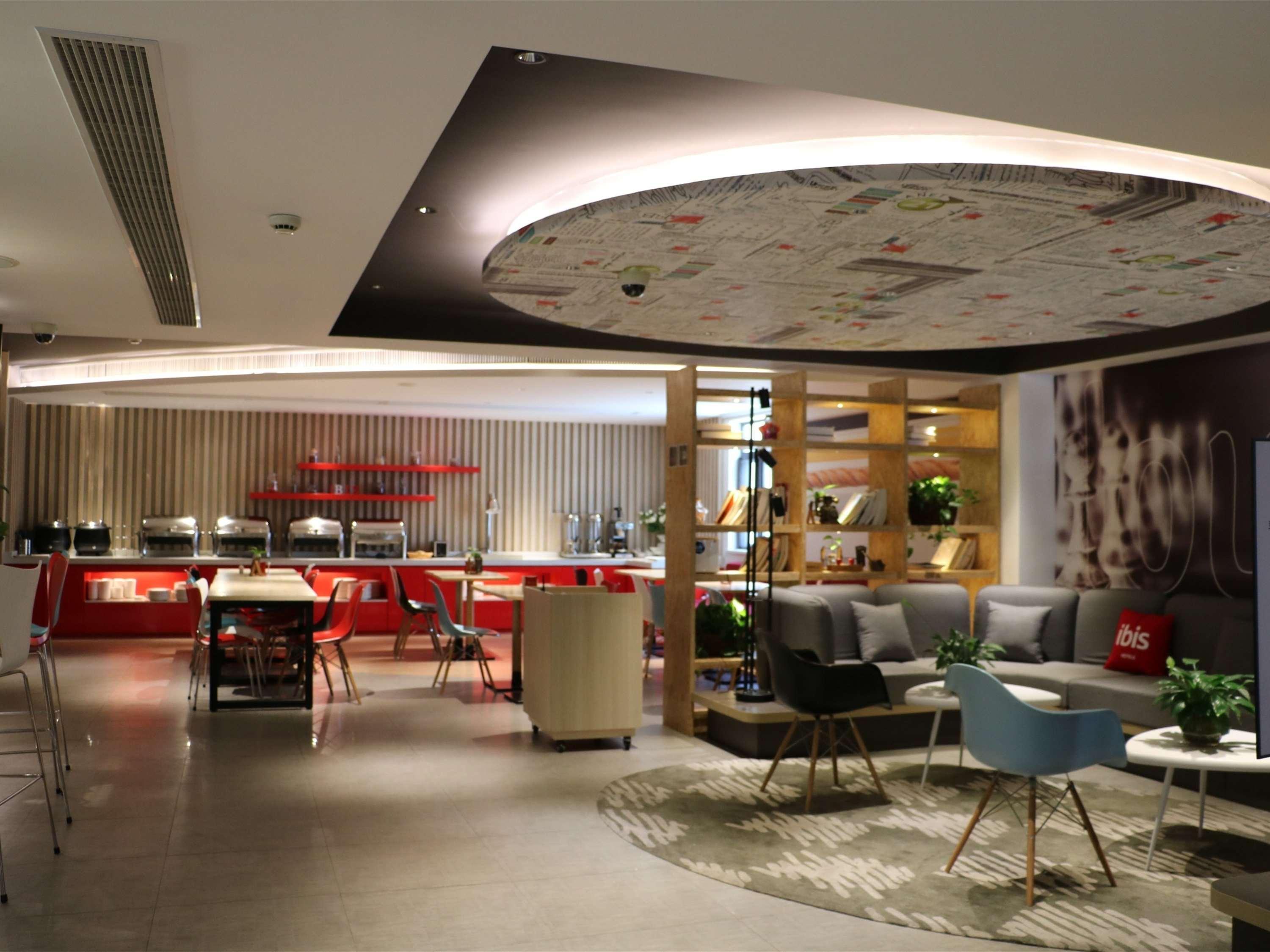 Ibis Shanghai North The Bund Zhoujiazui Road Exterior photo
