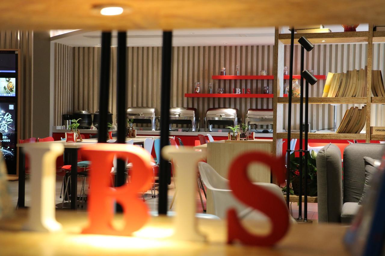 Ibis Shanghai North The Bund Zhoujiazui Road Exterior photo