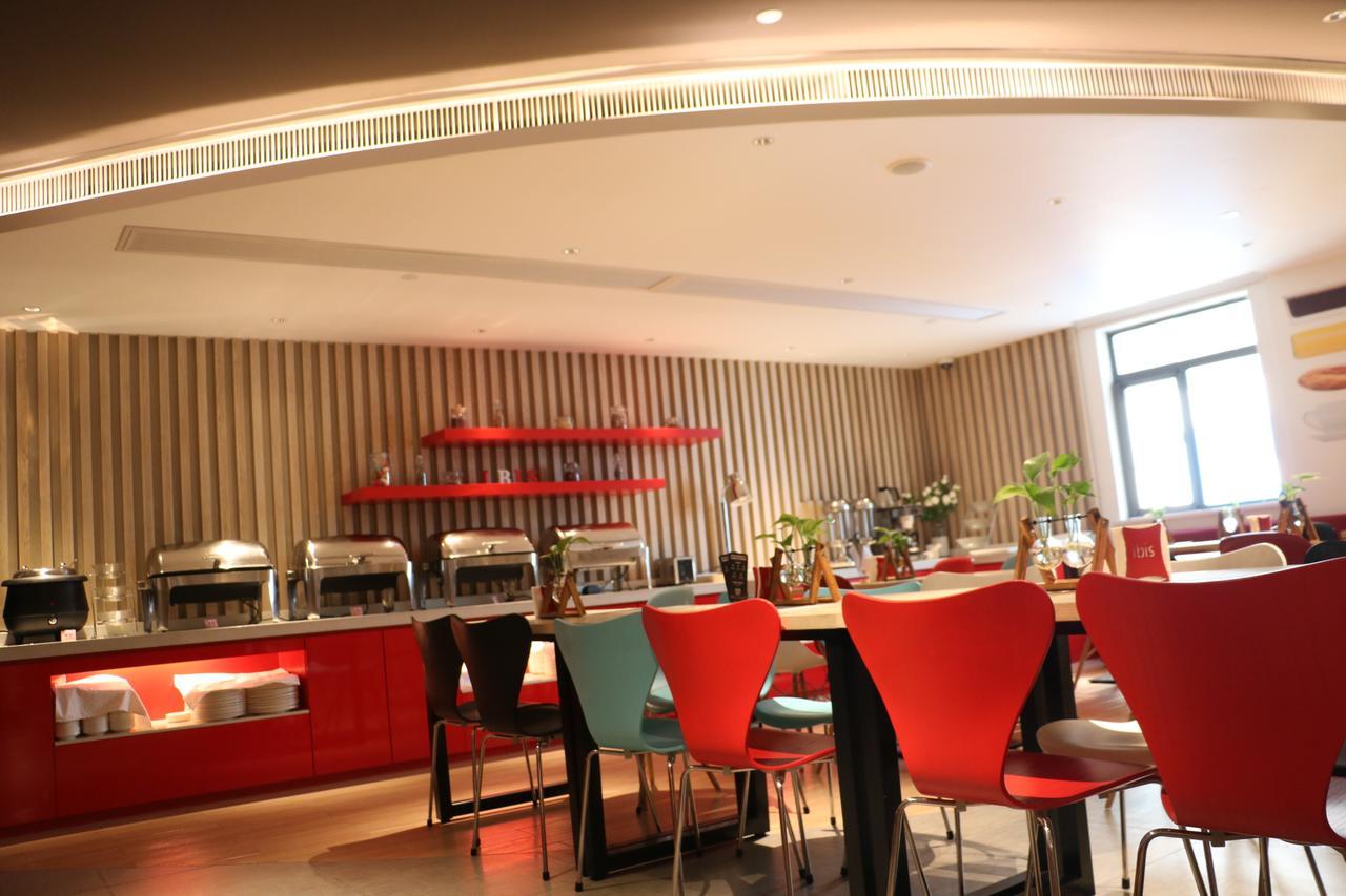 Ibis Shanghai North The Bund Zhoujiazui Road Exterior photo