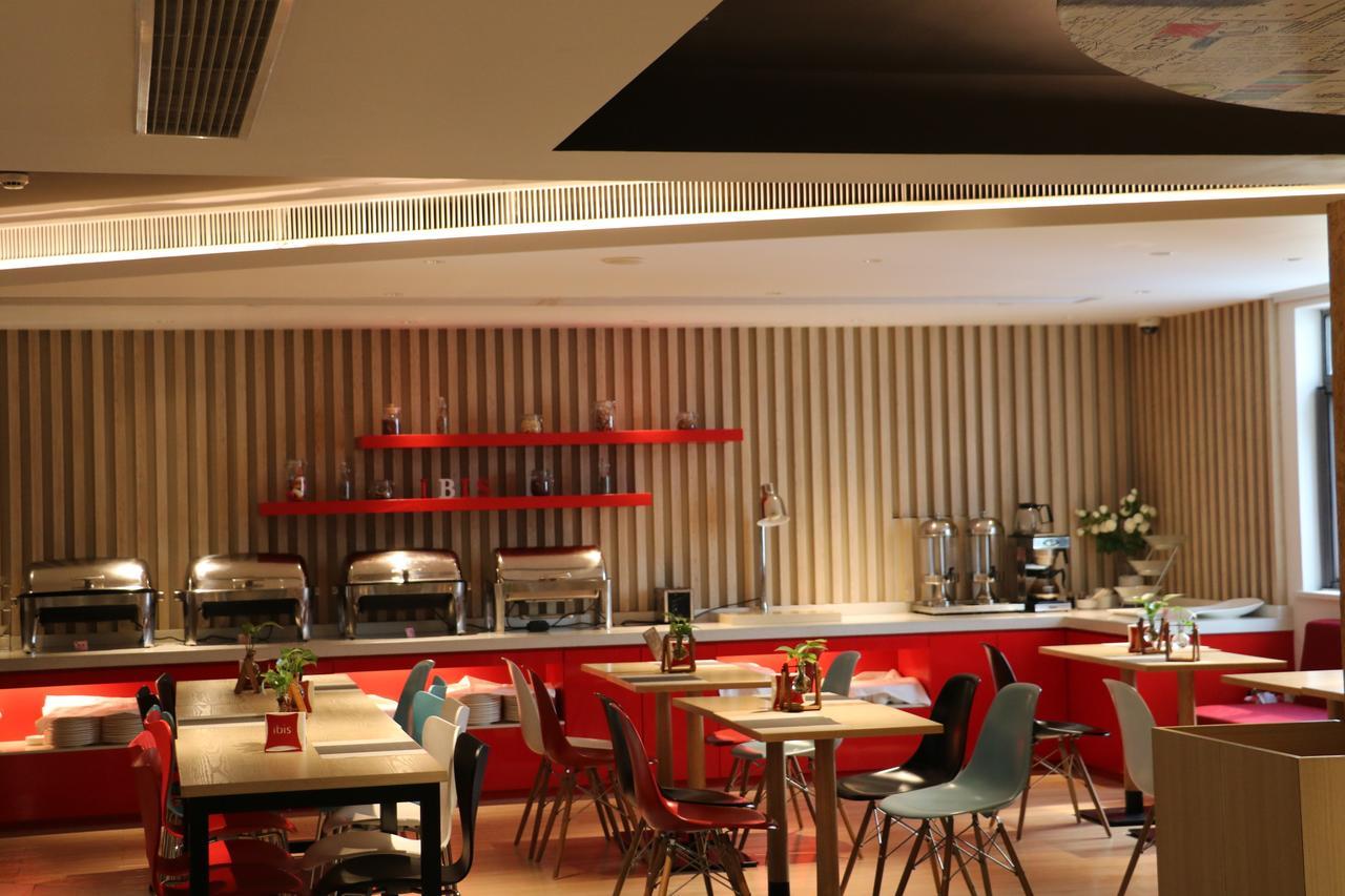 Ibis Shanghai North The Bund Zhoujiazui Road Exterior photo